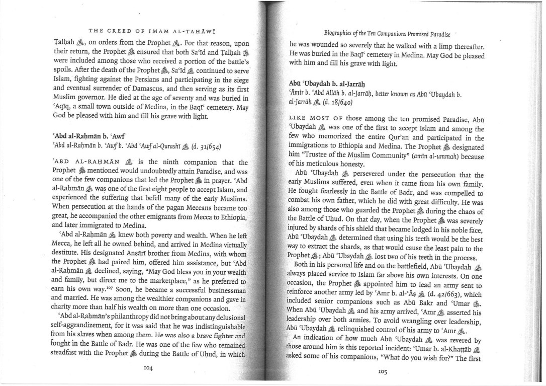 At Tahawi Creed_Page_49