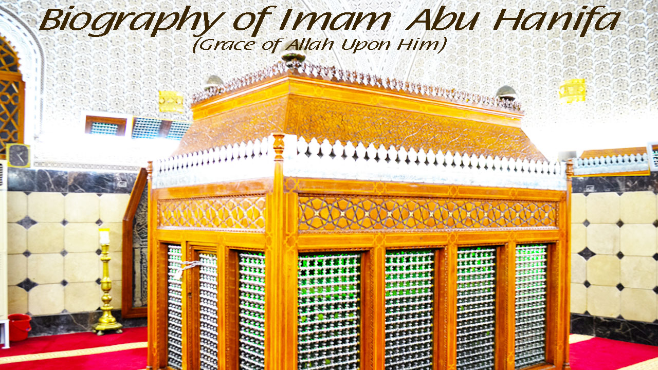 Imam-Abu-Hanifa-life-story