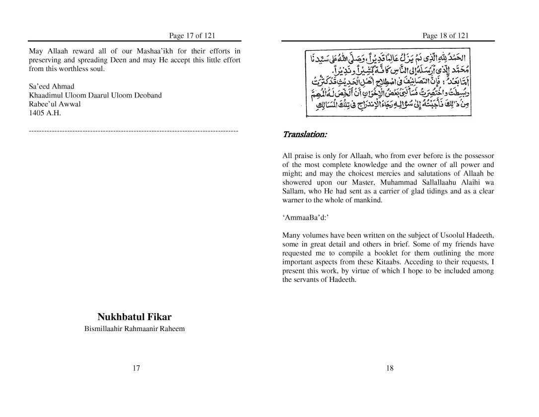 Nukbatul Fikar_Page_09
