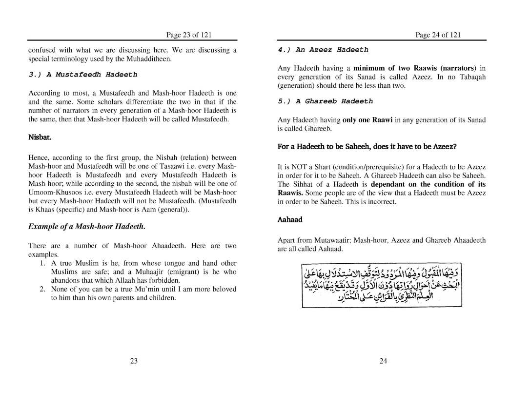 Nukbatul Fikar_Page_12