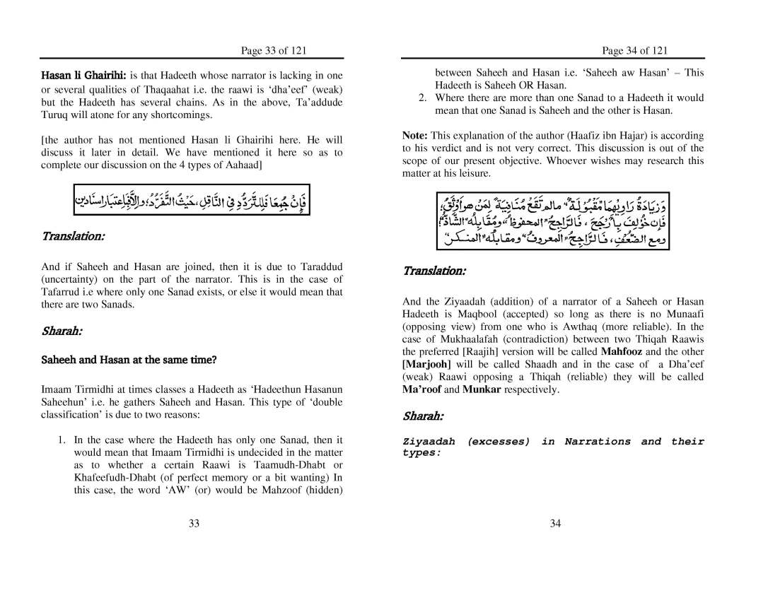 Nukbatul Fikar_Page_17