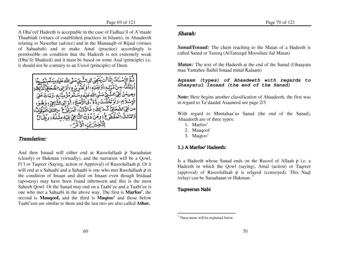 Nukbatul Fikar_Page_35