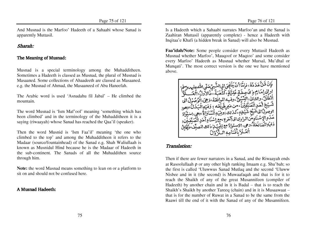 Nukbatul Fikar_Page_38