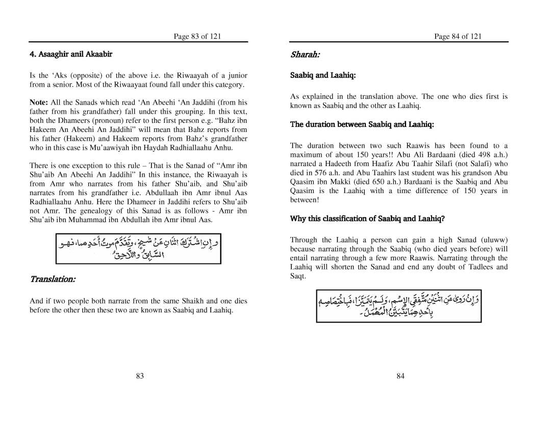 Nukbatul Fikar_Page_42