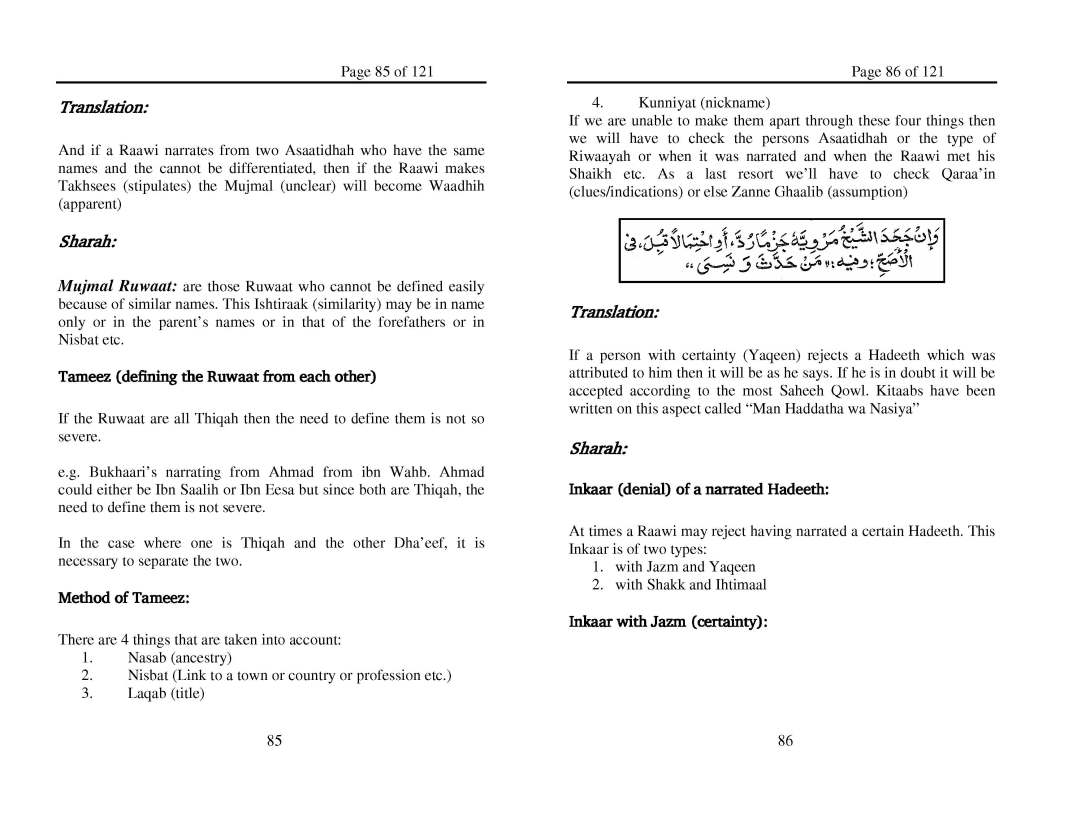 Nukbatul Fikar_Page_43