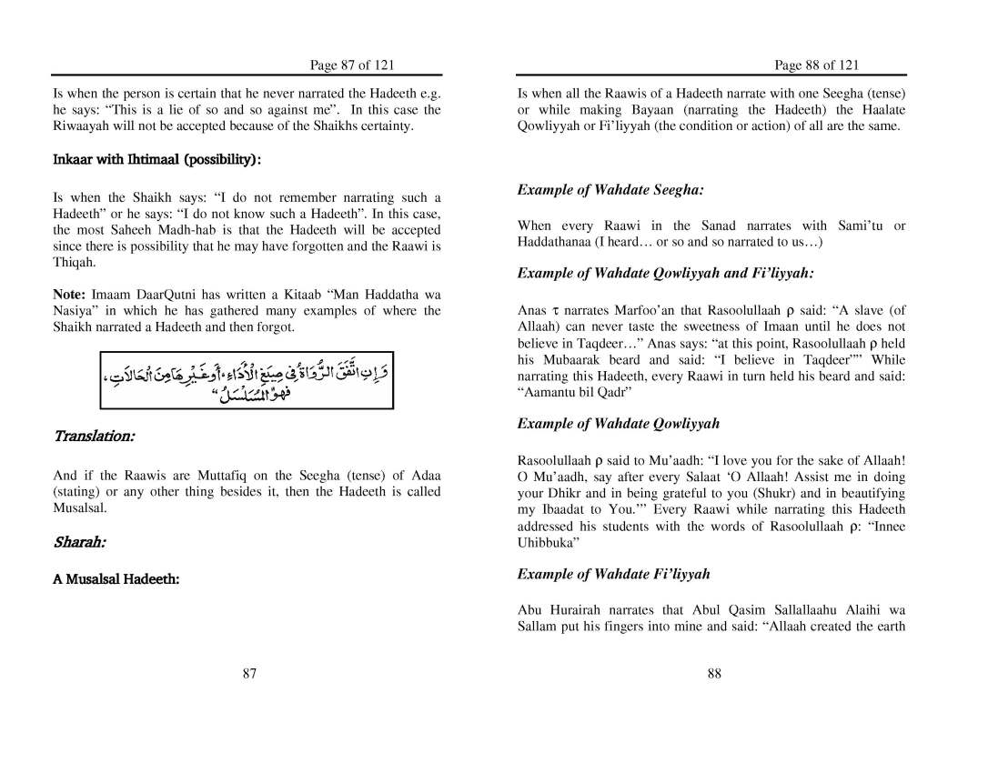 Nukbatul Fikar_Page_44