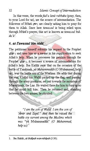 tawassul-en_1_Page_045