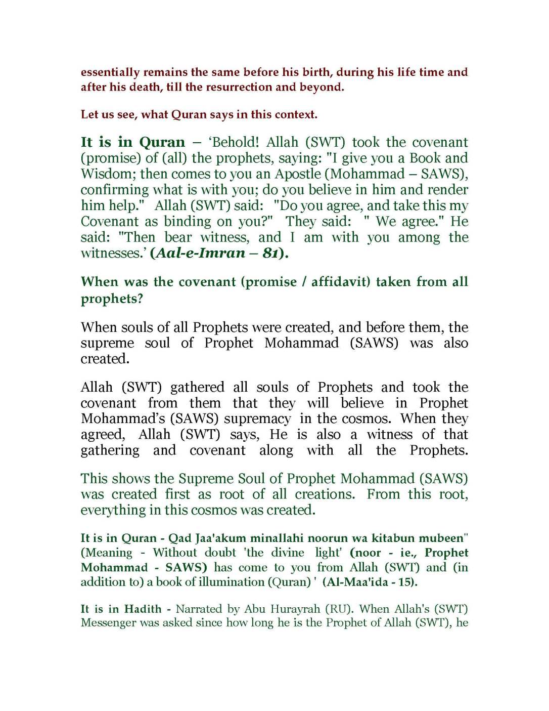 waseela_Page_07