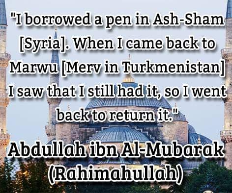 Image result for Hazrat âAbdullah ibn al-Mubarak