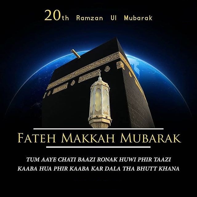 58686731_460379144725120_6345833175900401548_n