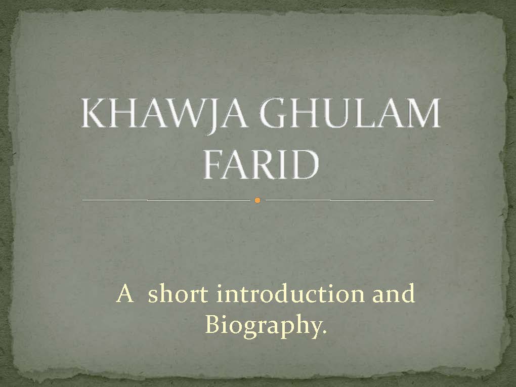 khawjaghulamfarid12-160918121109_Page_01