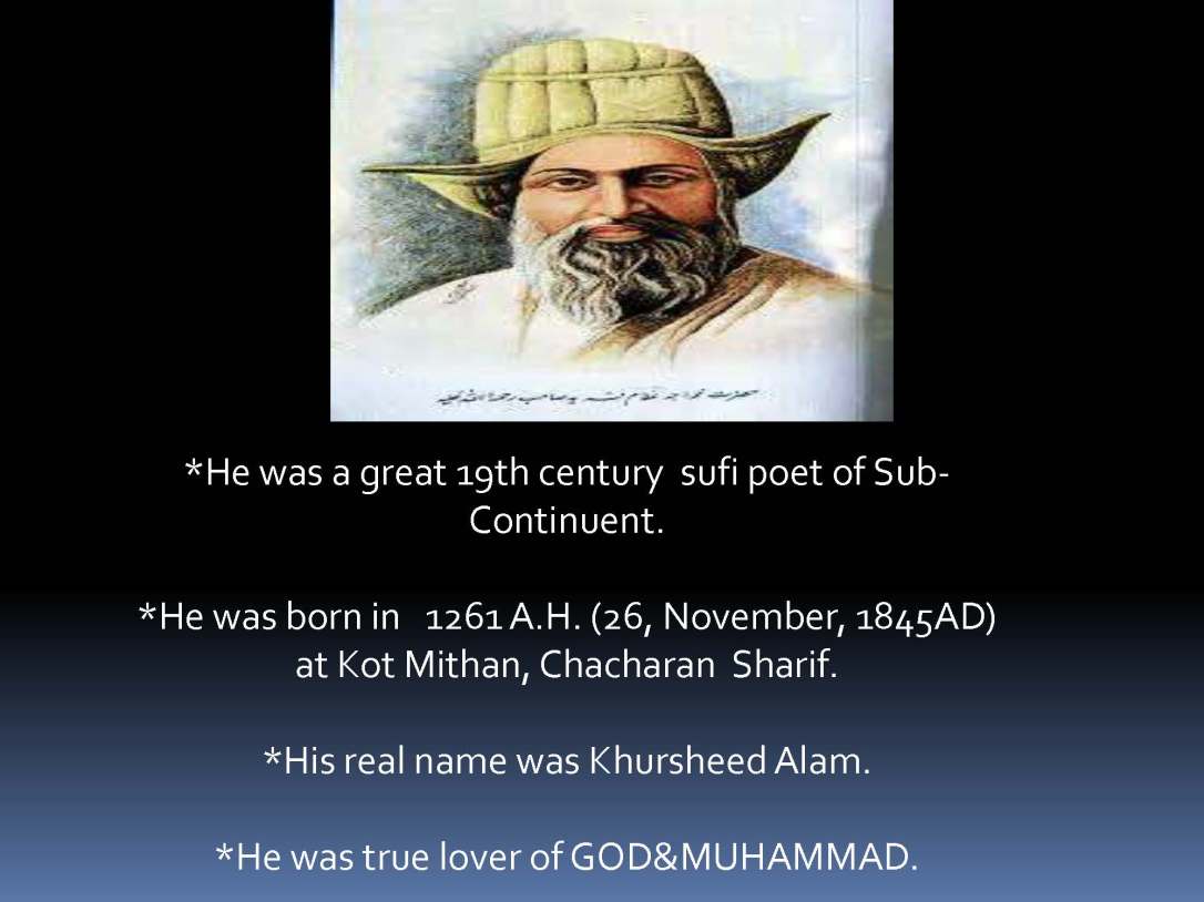 khawjaghulamfarid12-160918121109_Page_02