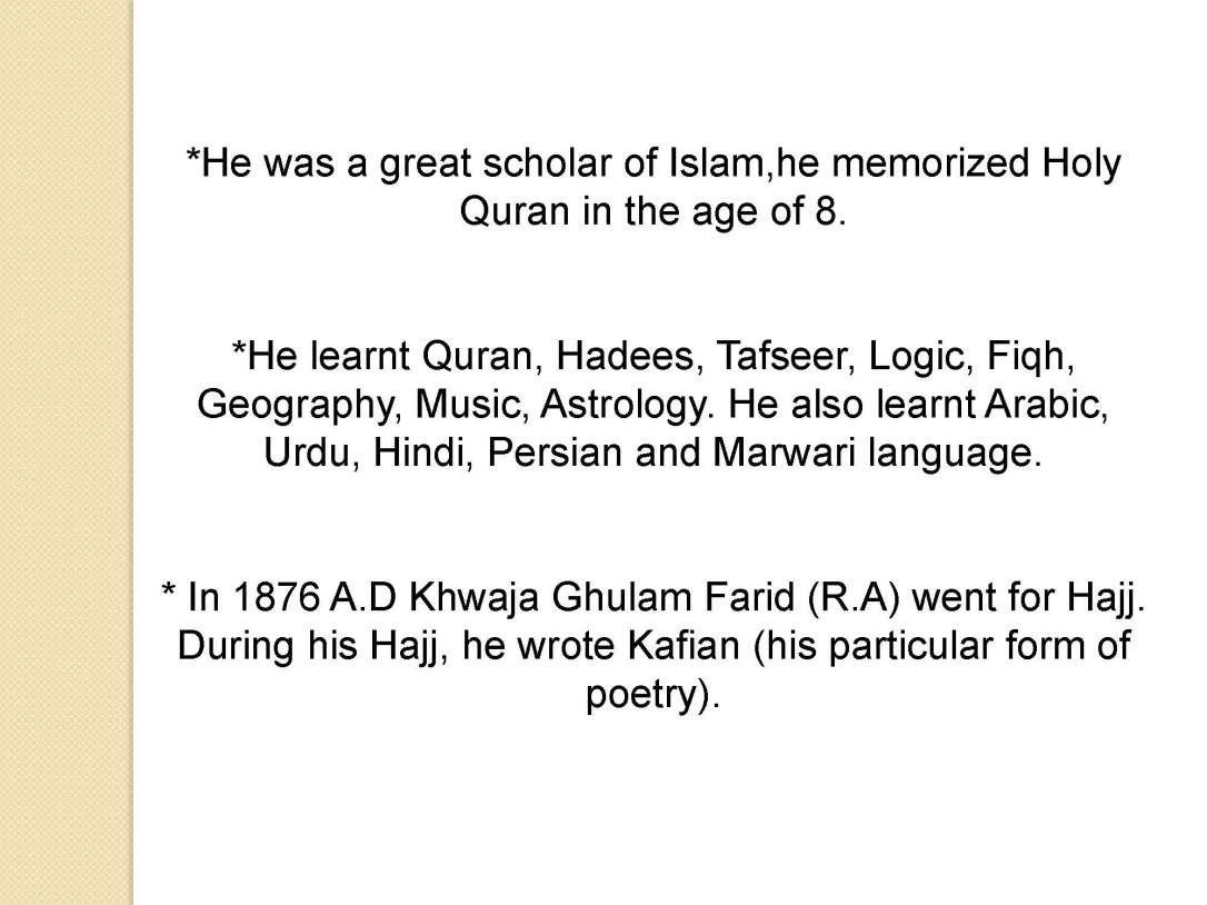 khawjaghulamfarid12-160918121109_Page_03