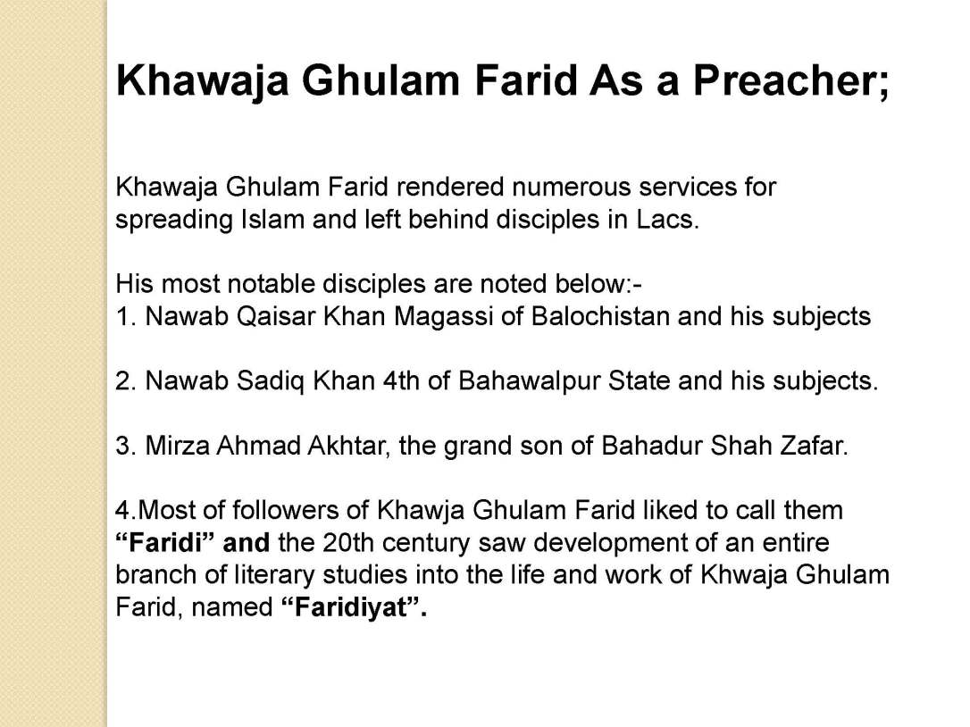 khawjaghulamfarid12-160918121109_Page_06