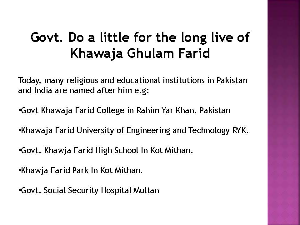 khawjaghulamfarid12-160918121109_Page_08