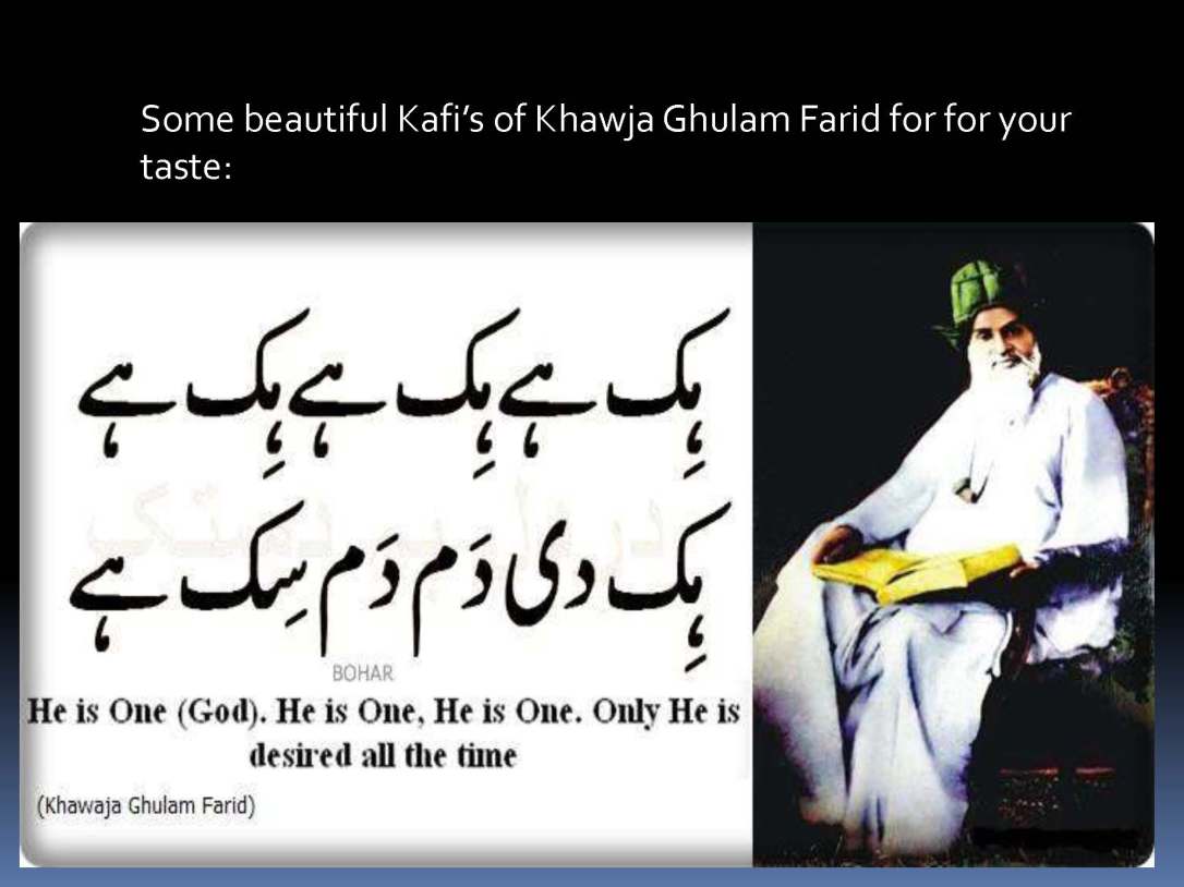 khawjaghulamfarid12-160918121109_Page_10