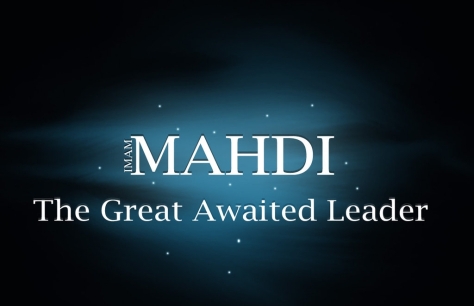 mahdi_by_zhrza-d62gx9h