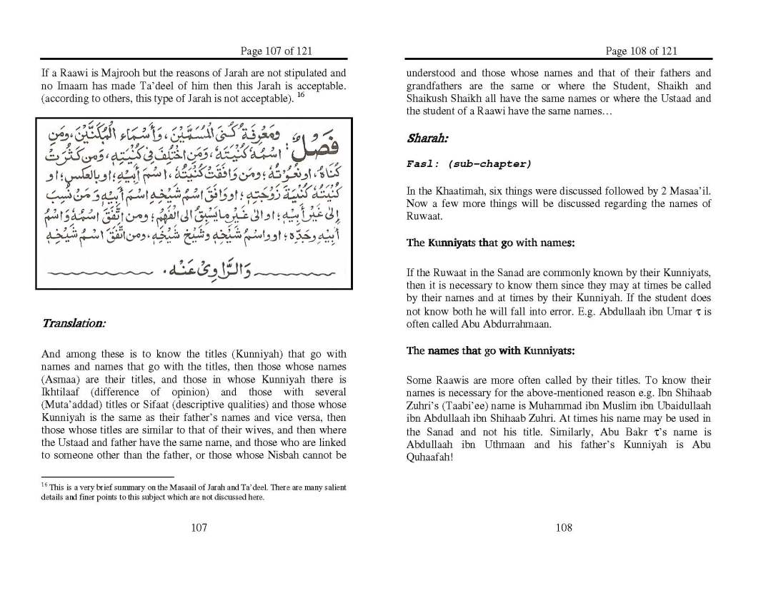 Nukbatul Fikar_Page_54