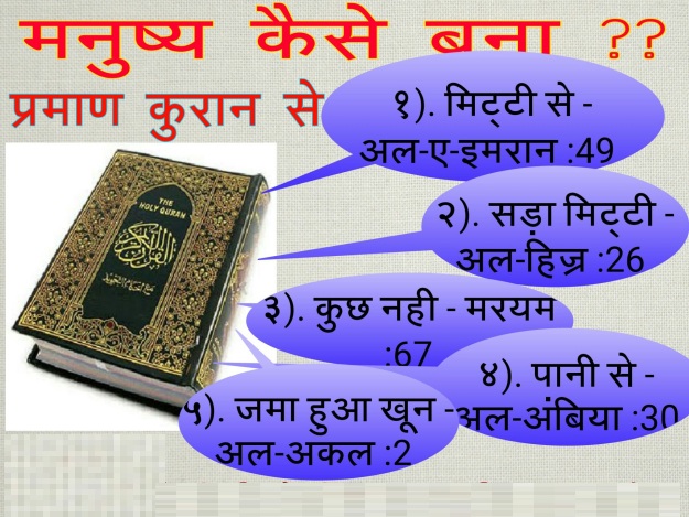 picsart_01-22-10-32-10