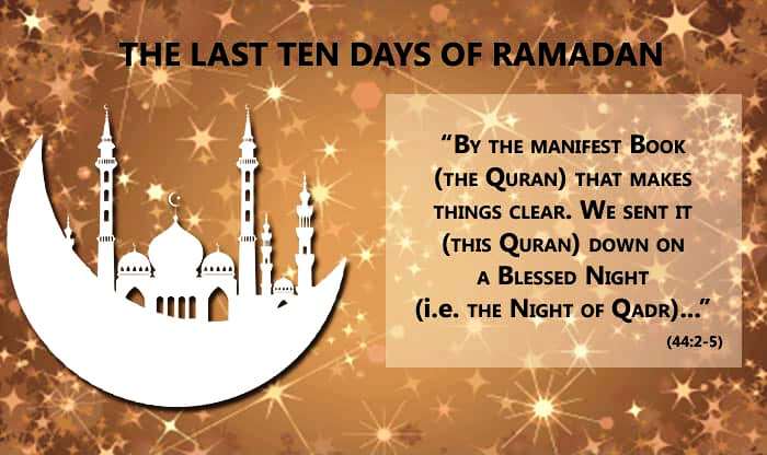 Thrid-Ashra-of-Ramadan-Prayers