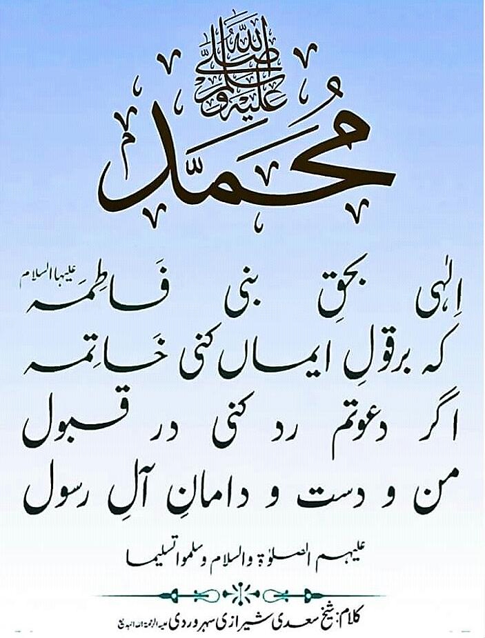 WhatsApp Image 2019-05-09 at 10.45.37 AM