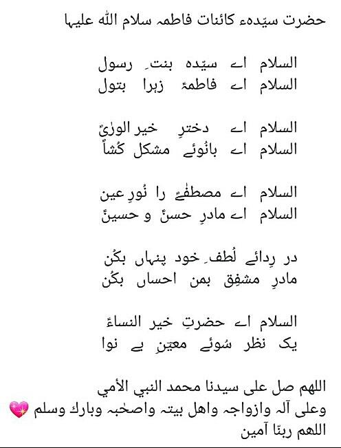 WhatsApp Image 2019-05-09 at 10.45.39 AM