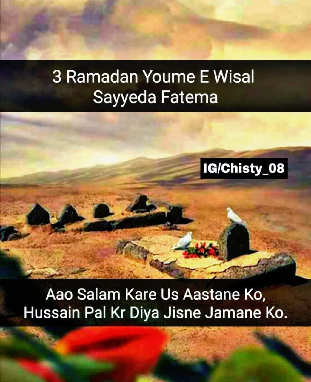 WhatsApp Image 2019-05-09 at 4.49.09 AM