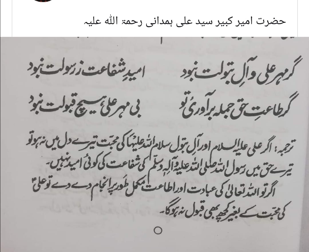 WhatsApp Image 2019-05-28 at 10.15.52 PM