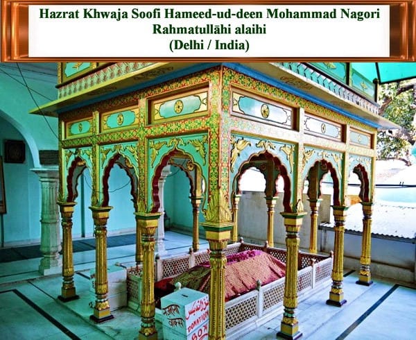 WhatsApp Image 2019-05-31 at 12.03.25 PM