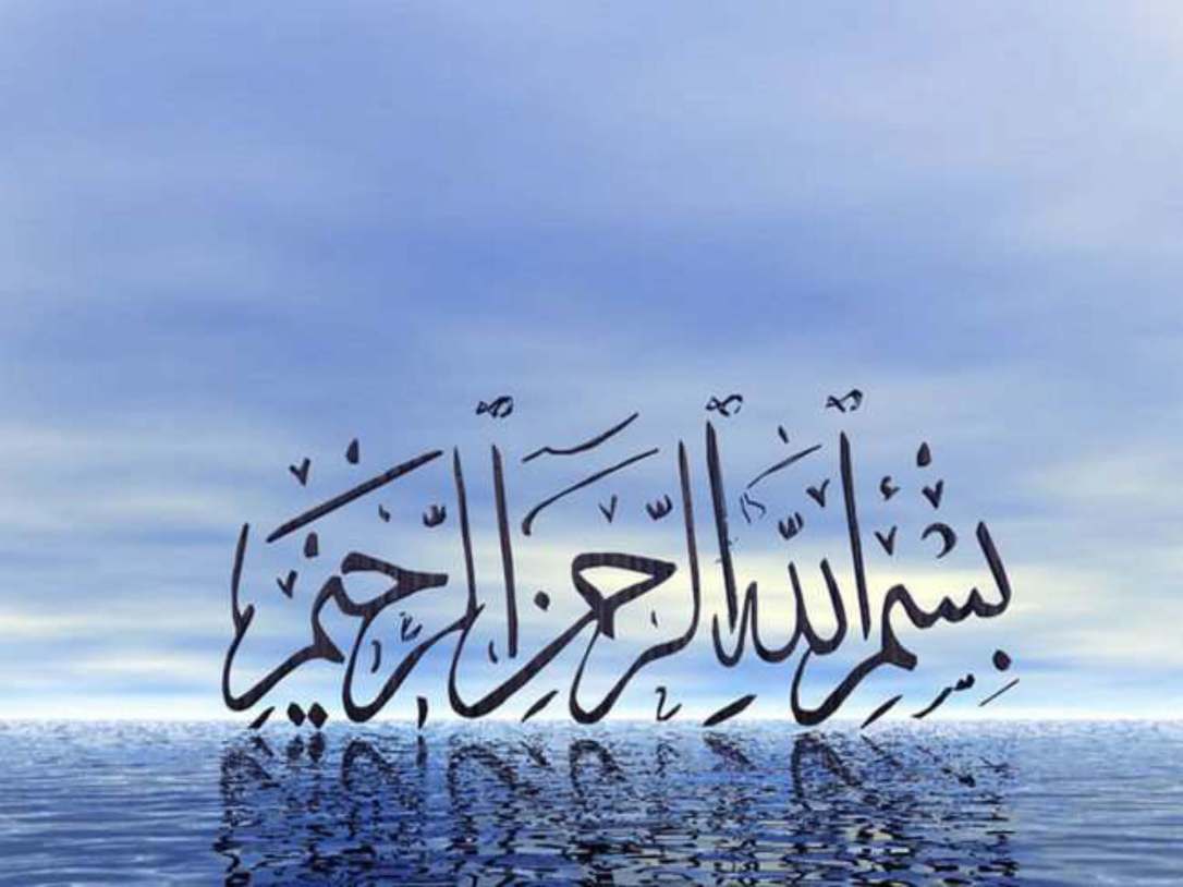 huqooqulibadandlastsarmonlect20-161127052158_Page_01