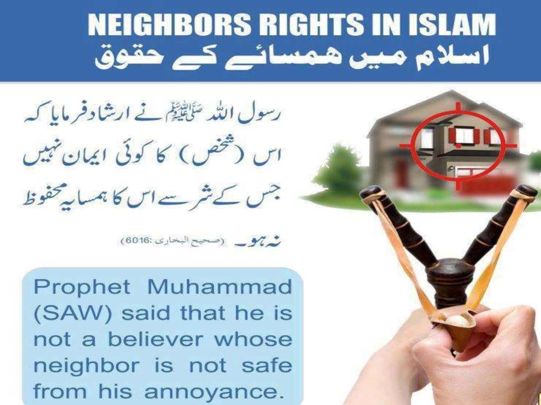 huqooqulibadandlastsarmonlect20-161127052158_Page_06