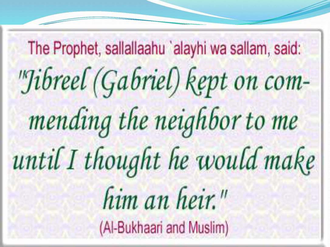 huqooqulibadandlastsarmonlect20-161127052158_Page_10