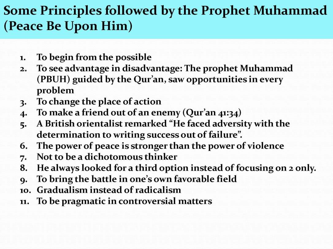 huqooqulibadandlastsarmonlect20-161127052158_Page_31