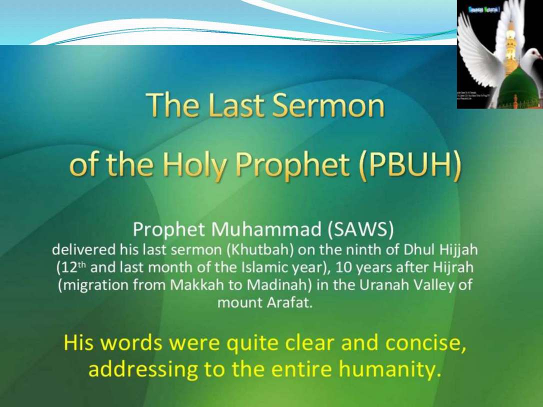 huqooqulibadandlastsarmonlect20-161127052158_Page_38