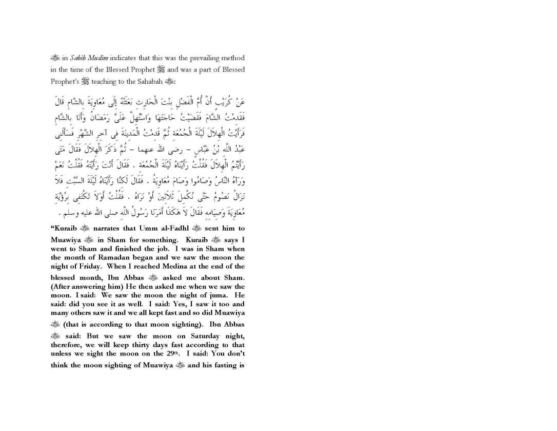 MoonSightingBySheikhMohammedIbrahimMemonMadani_Page_13