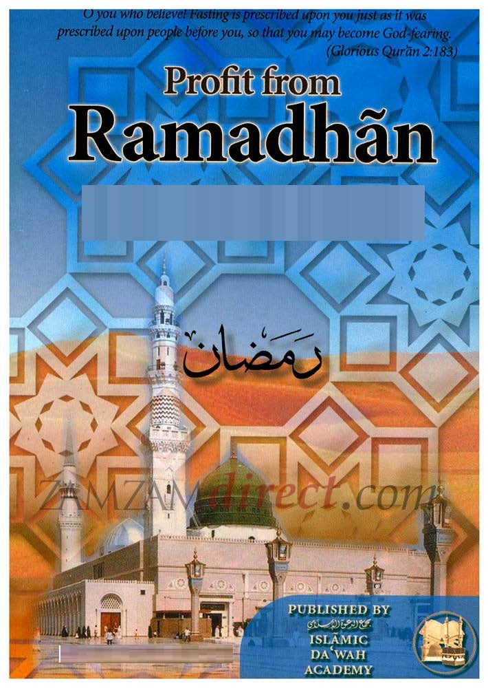 Profitfromramadhanbyshaykhmuhammadsaleemdhorat1_Page_01