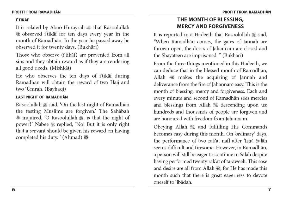 Profitfromramadhanbyshaykhmuhammadsaleemdhorat1_Page_07