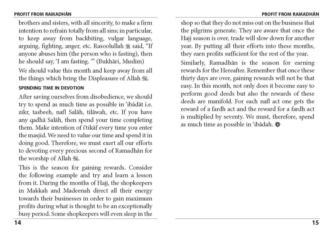 Profitfromramadhanbyshaykhmuhammadsaleemdhorat1_Page_11