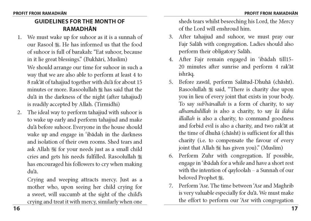 Profitfromramadhanbyshaykhmuhammadsaleemdhorat1_Page_12