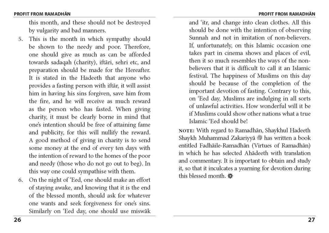 Profitfromramadhanbyshaykhmuhammadsaleemdhorat1_Page_17