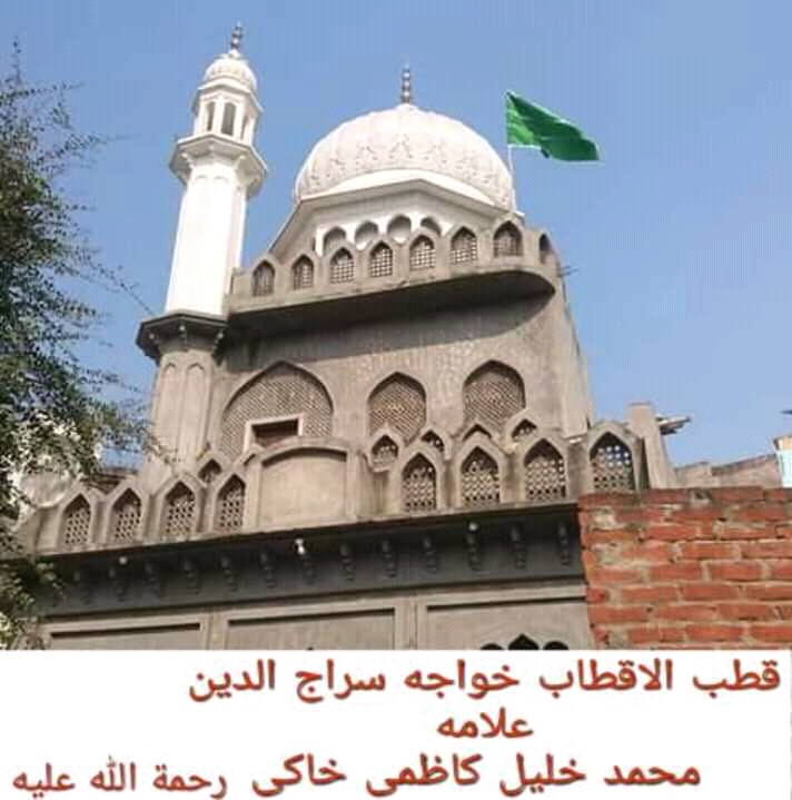 WhatsApp Image 2019-06-02 at 2.07.50 PM