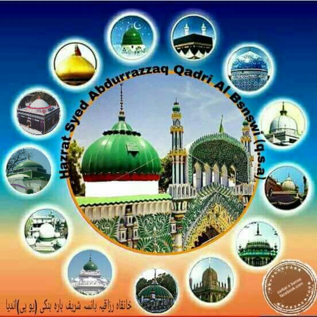 WhatsApp Image 2019-06-08 at 5.15.32 PM