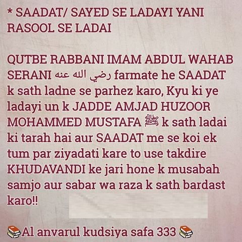 13658877_1812348712327566_914518045_n (1)