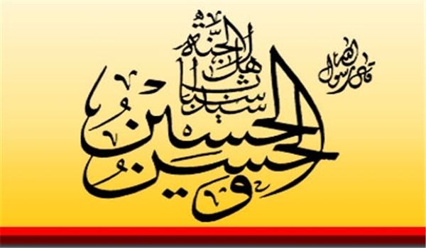 13940801000219_PhotoI