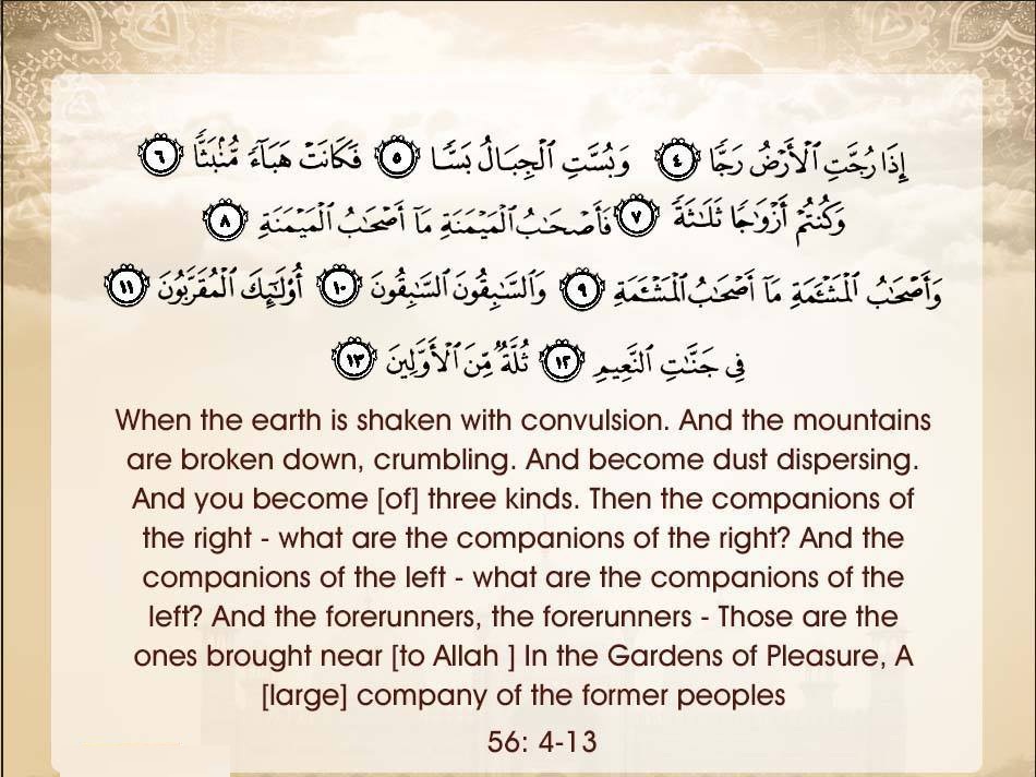 17760442_1926000150969973_1775260536_n