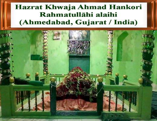 20106621_1611940348876813_2061679797071053176_n