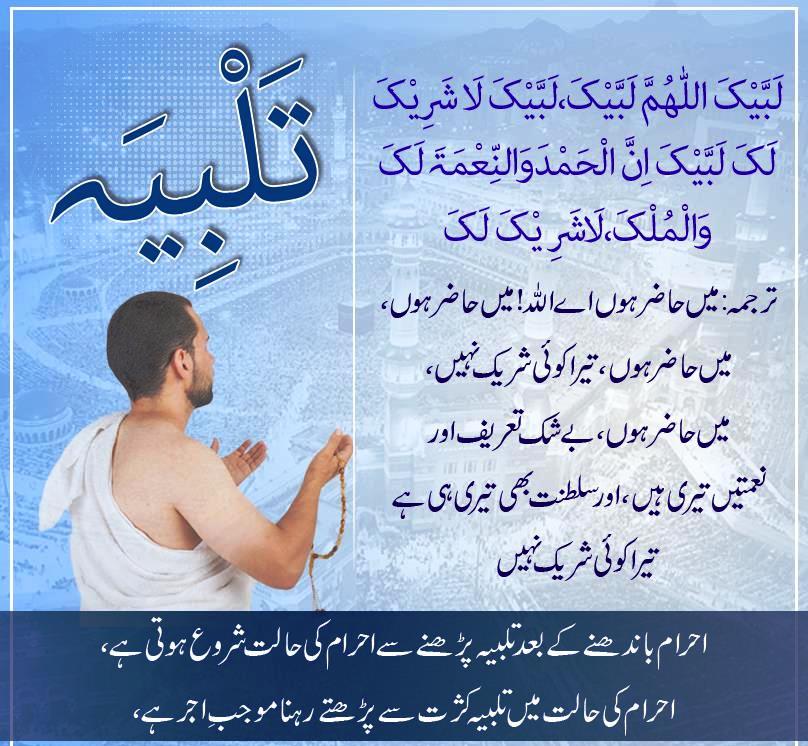 20527372_1991298544440133_654617249_n