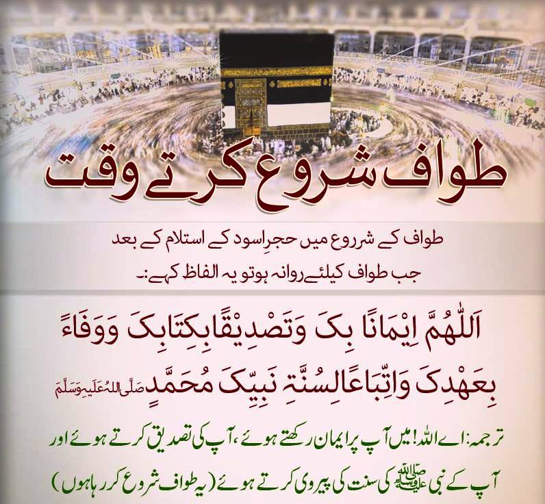 20885132_1999100860326568_551075204_n