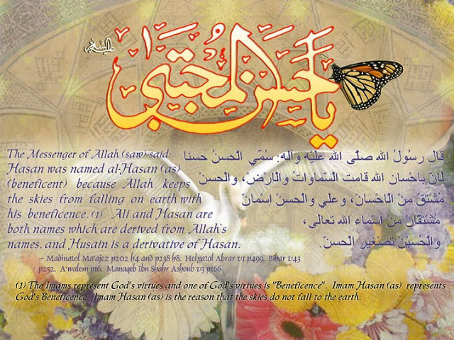 40627_108774665846611_100001422348758_70110_6056744_n