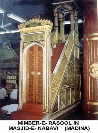 5330052402_da6265e06f